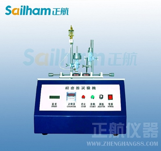 酒精耐磨草莓视频成人免费