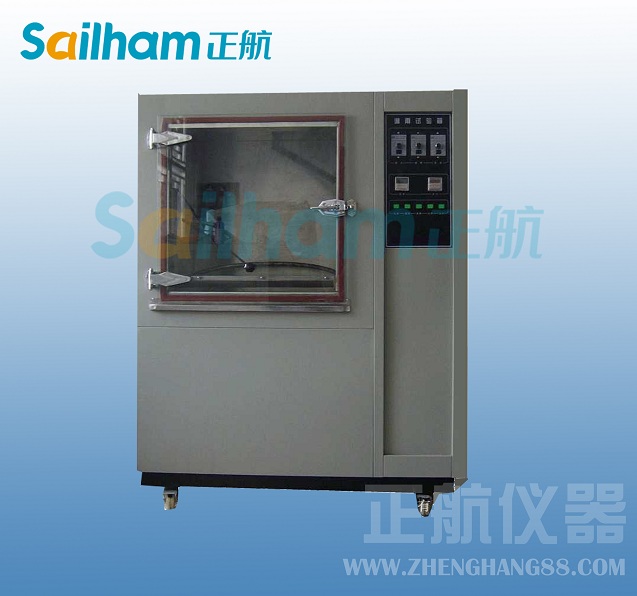 防水材料草莓视频成人免费