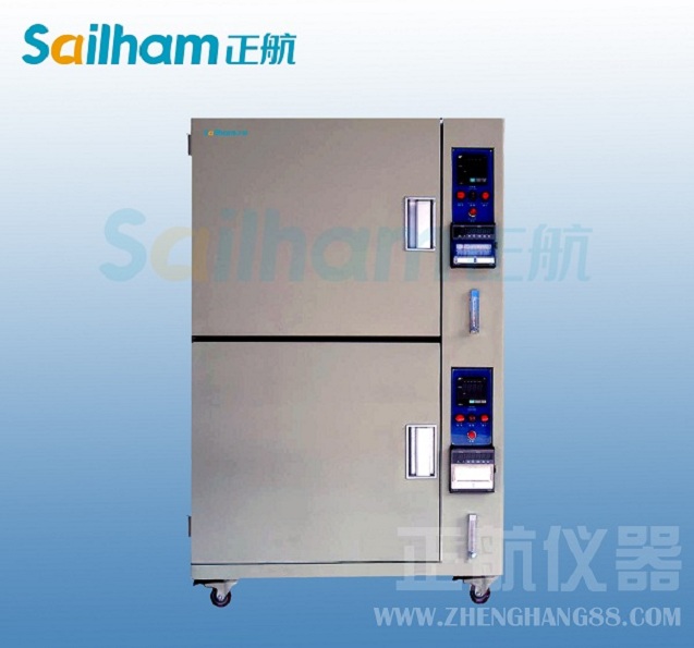 雙層高溫草莓视频成人免费