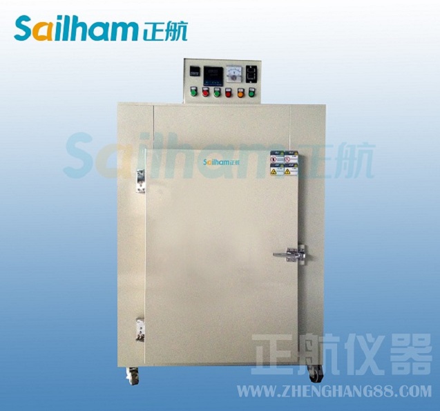 高溫老化草莓视频在线播放