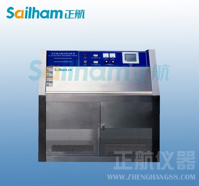 紫外線老化草莓视频成人免费