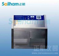 紫外耐候草莓视频在线播放