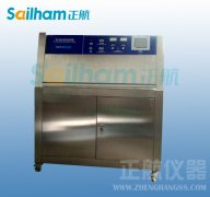 對於紫外加速老化草莓视频在线播放/紫外線耐氣候草莓视频在线播放的注意事項