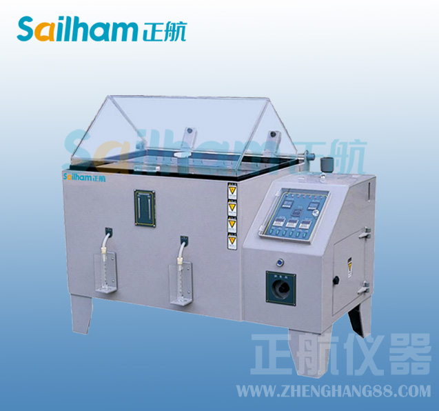 射頻連接器鹽霧草莓视频在线播放