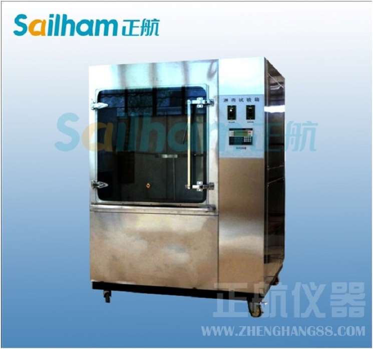 大理-IP5.6淋雨草莓视频在线播放