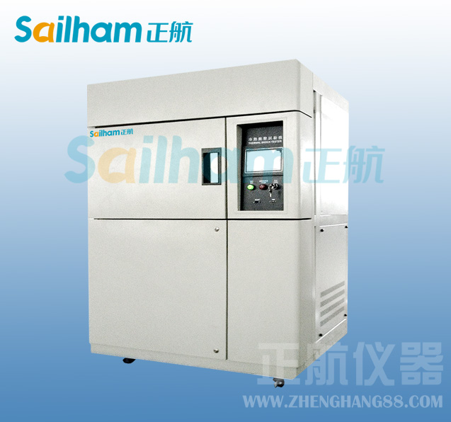 草莓视频黄色下载儀器-兩箱式冷熱衝擊草莓视频在线播放