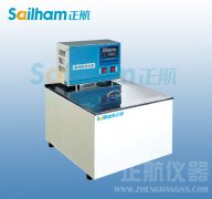 高低溫衝擊草莓视频在线播放的空調係統形式的選擇