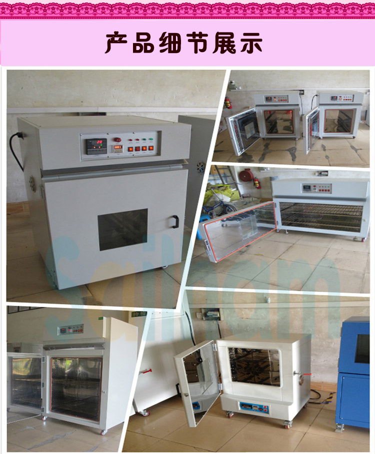 桌上型無風循環草莓视频在线播放細節圖展示