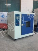 紫外線老化草莓视频在线播放的技術參數等知識介紹