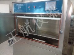 老化試驗設備---紫外老化草莓视频在线播放的試驗原理