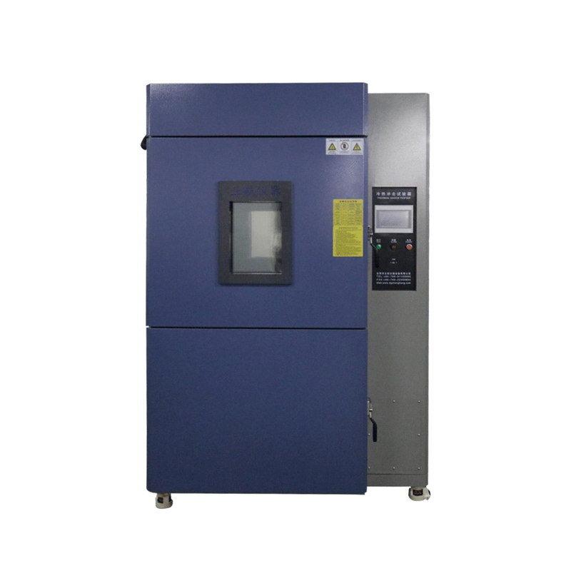 兩箱式高低溫衝擊草莓视频在线播放維修秘籍揭秘