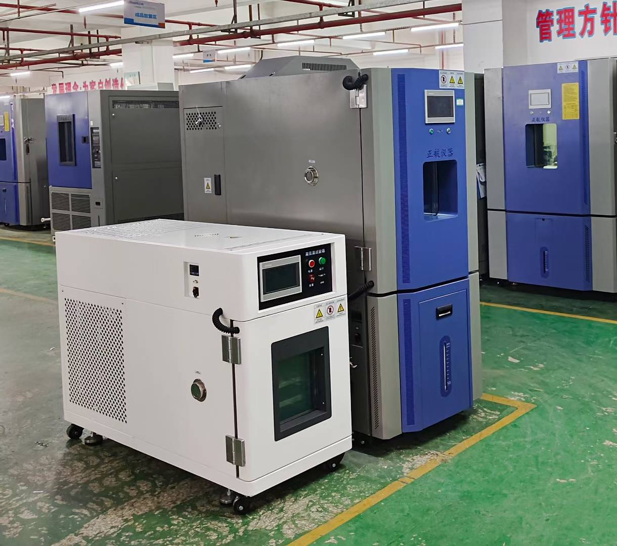 恒溫恒濕箱發貨成都客戶公司