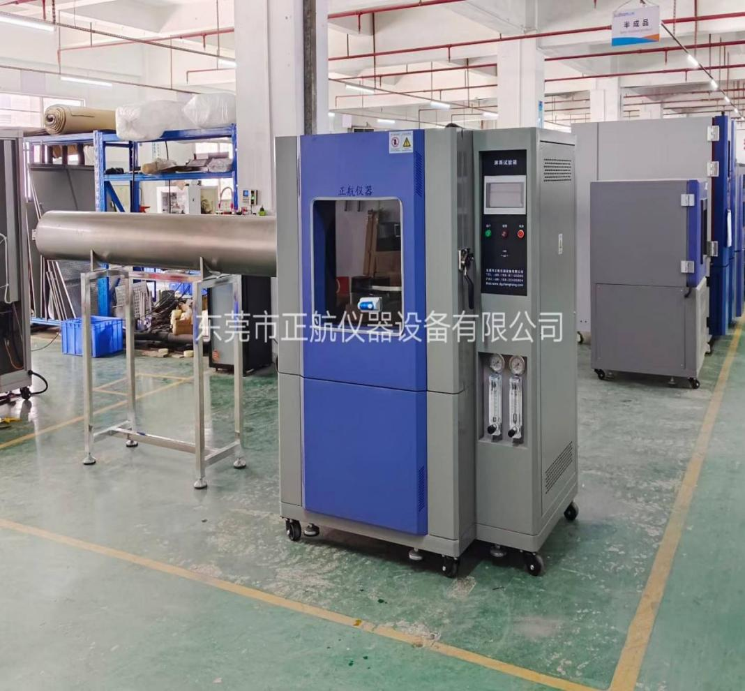 定製淋雨草莓视频在线播放(IP56防水等級) 定製淋雨草莓视频在线播放(IP56防水等級)