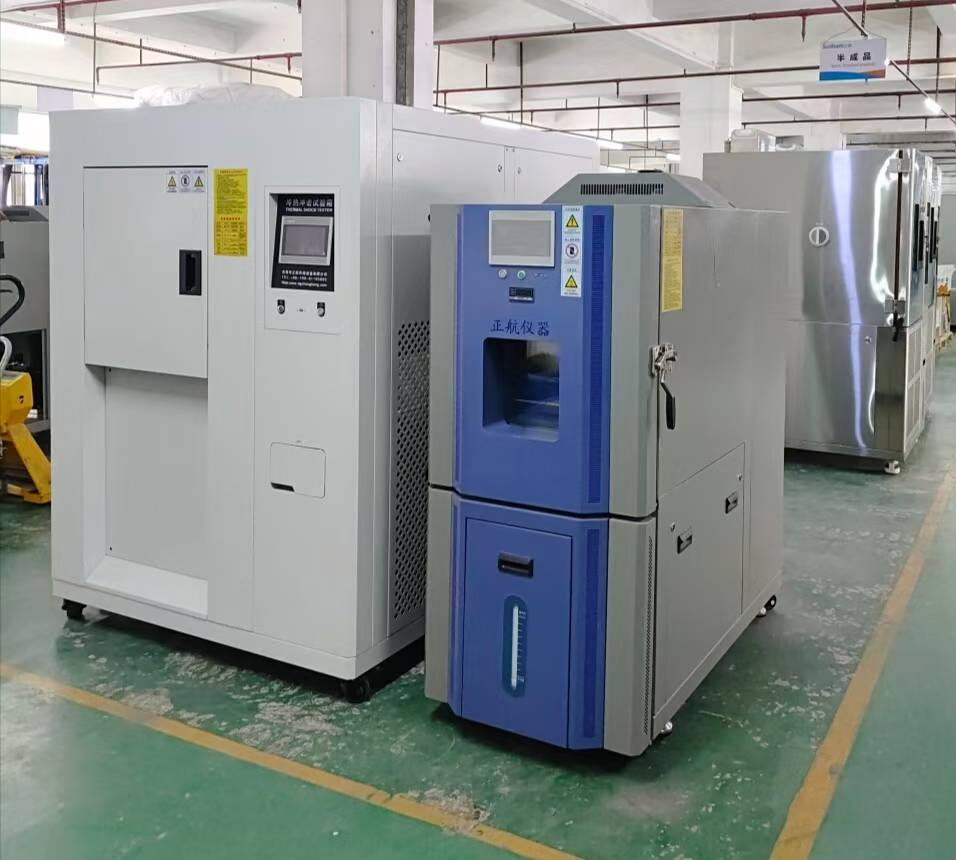 90L冷熱衝擊箱送貨東莞做散熱器客戶公司