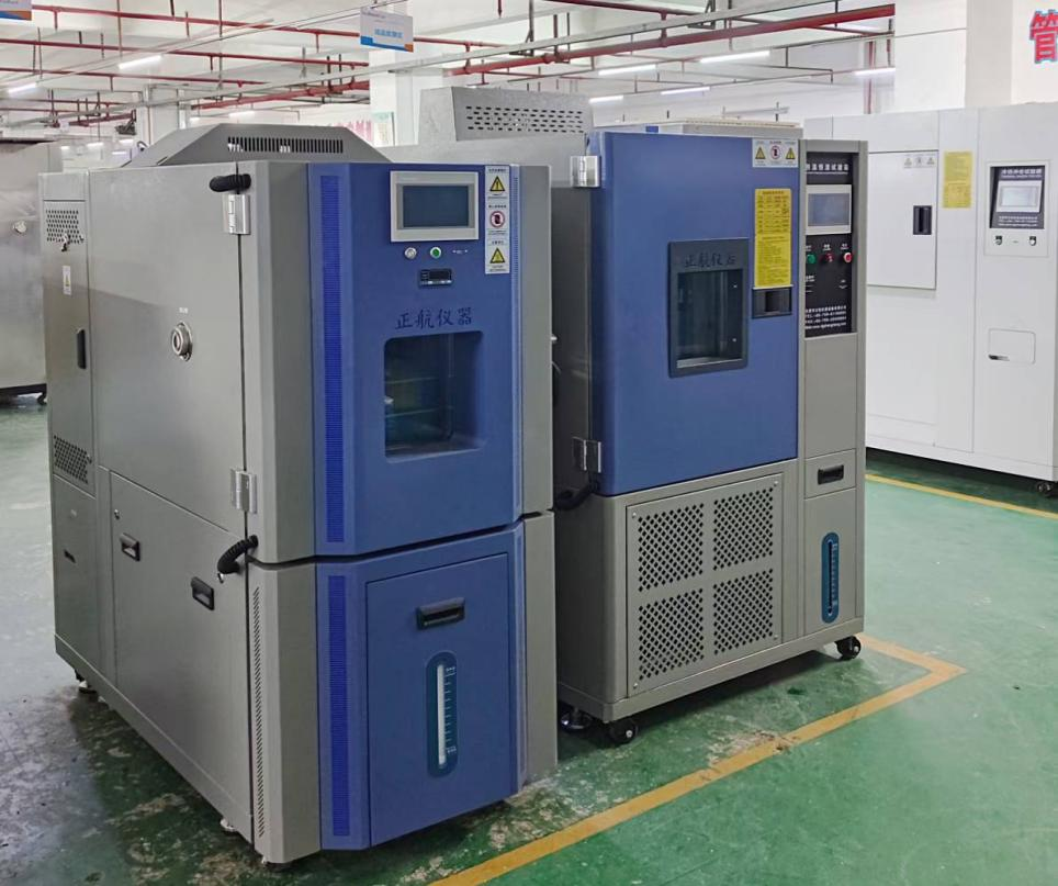 2台恒溫恒濕草莓视频在线播放發貨石家莊上市公司